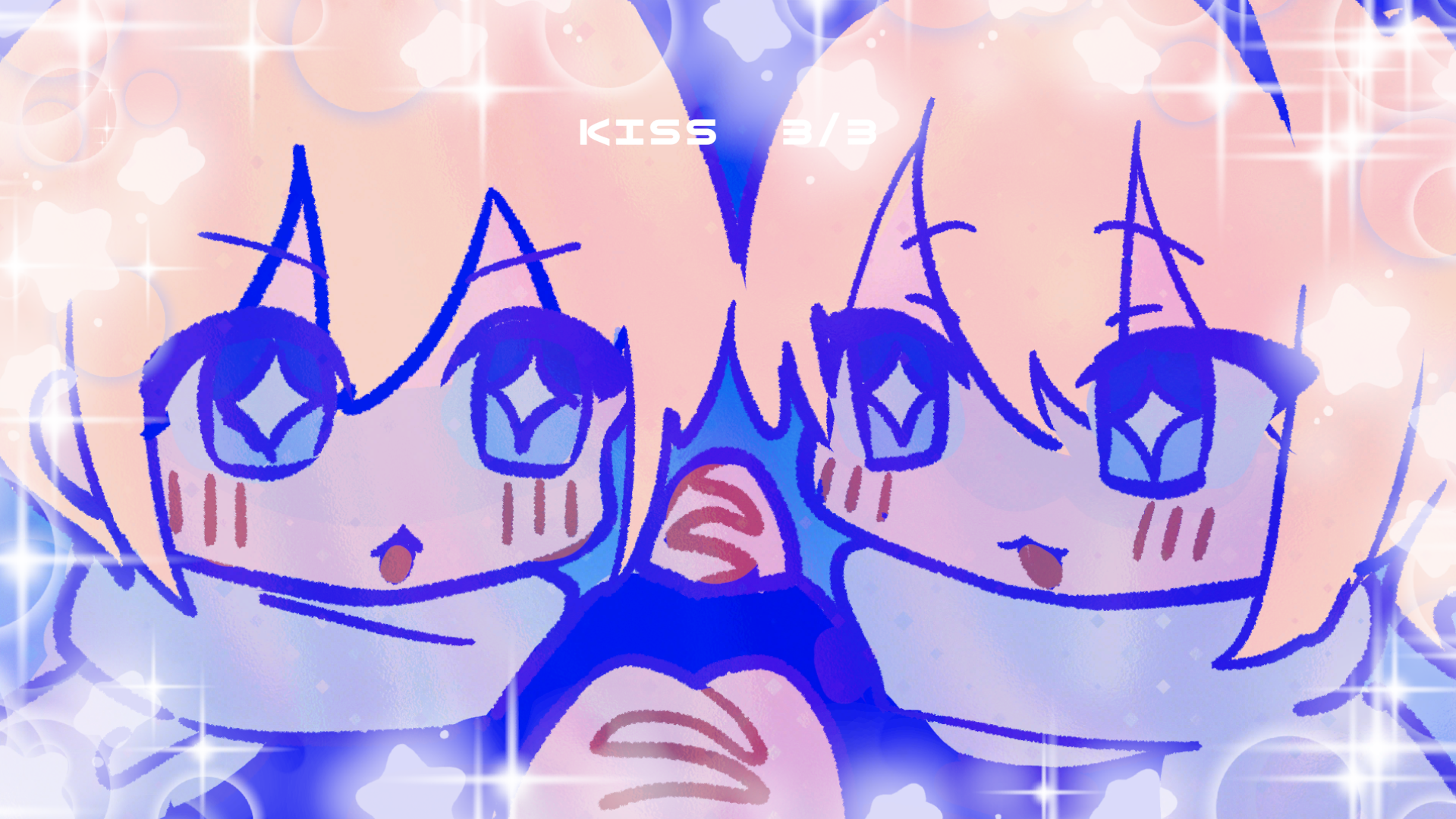説明